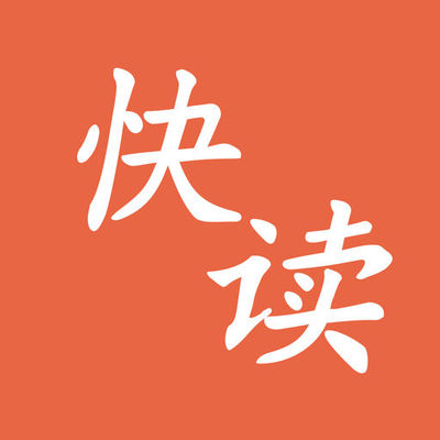 吉祥体育官方app